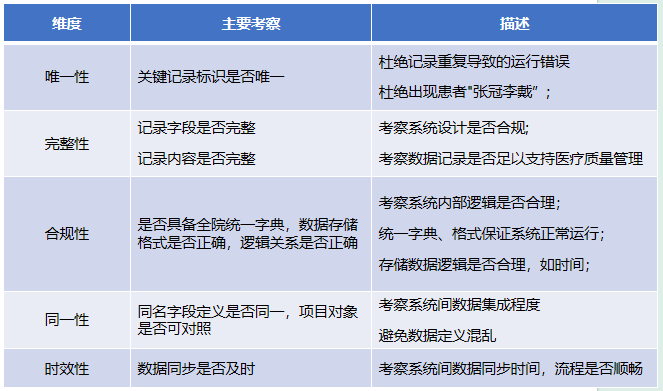 微信图片_20250527091522.png