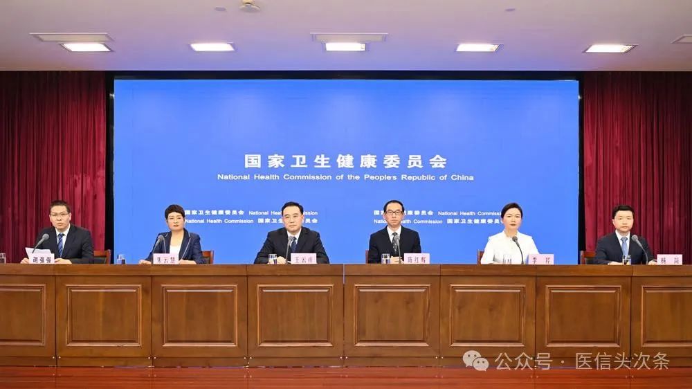 微信图片_20250506141413.jpg