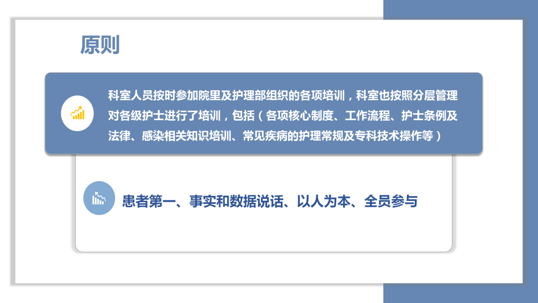 微信图片_20250514105431.png