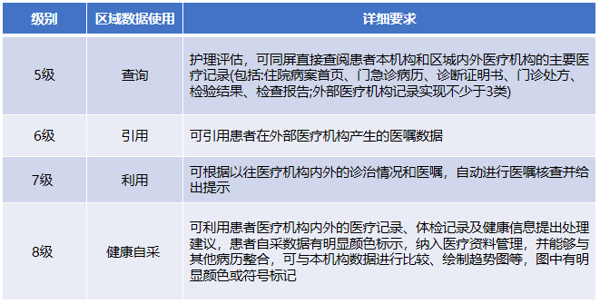 微信图片_20250527091509.png