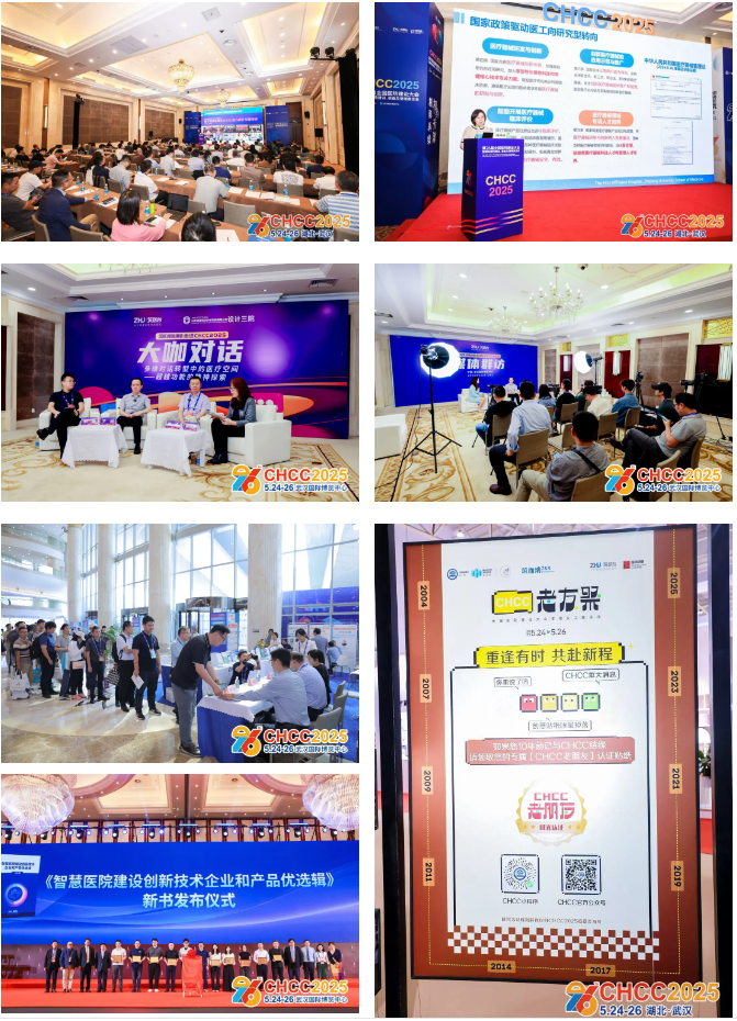 微信图片_20250527094918.png