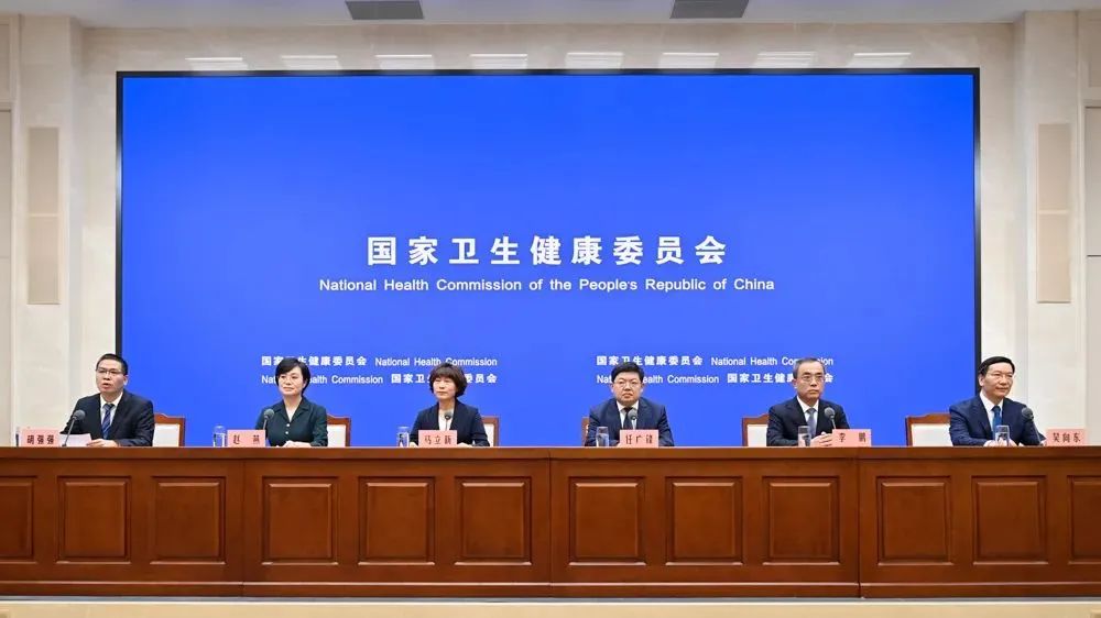 微信图片_20250530170602.jpg
