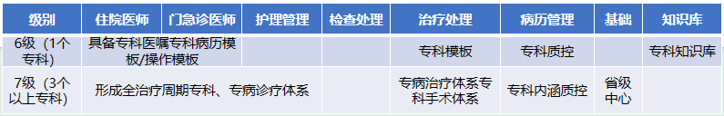 微信图片_20250527091512.png