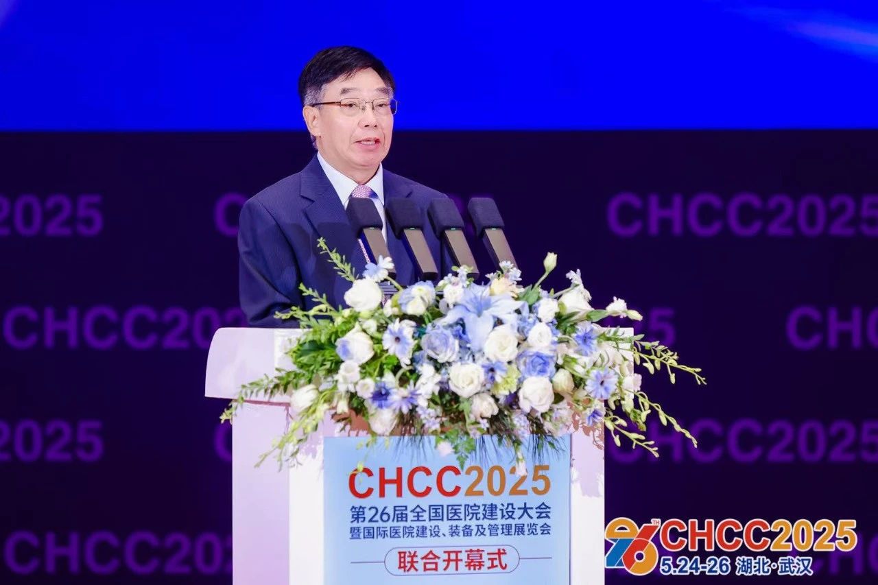 微信图片_20250527093300.jpg