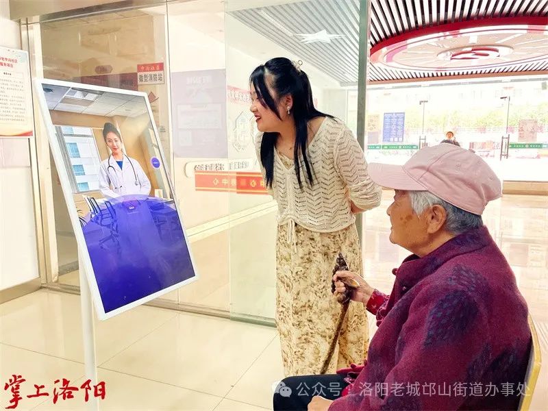 微信图片_20250511151818.jpg