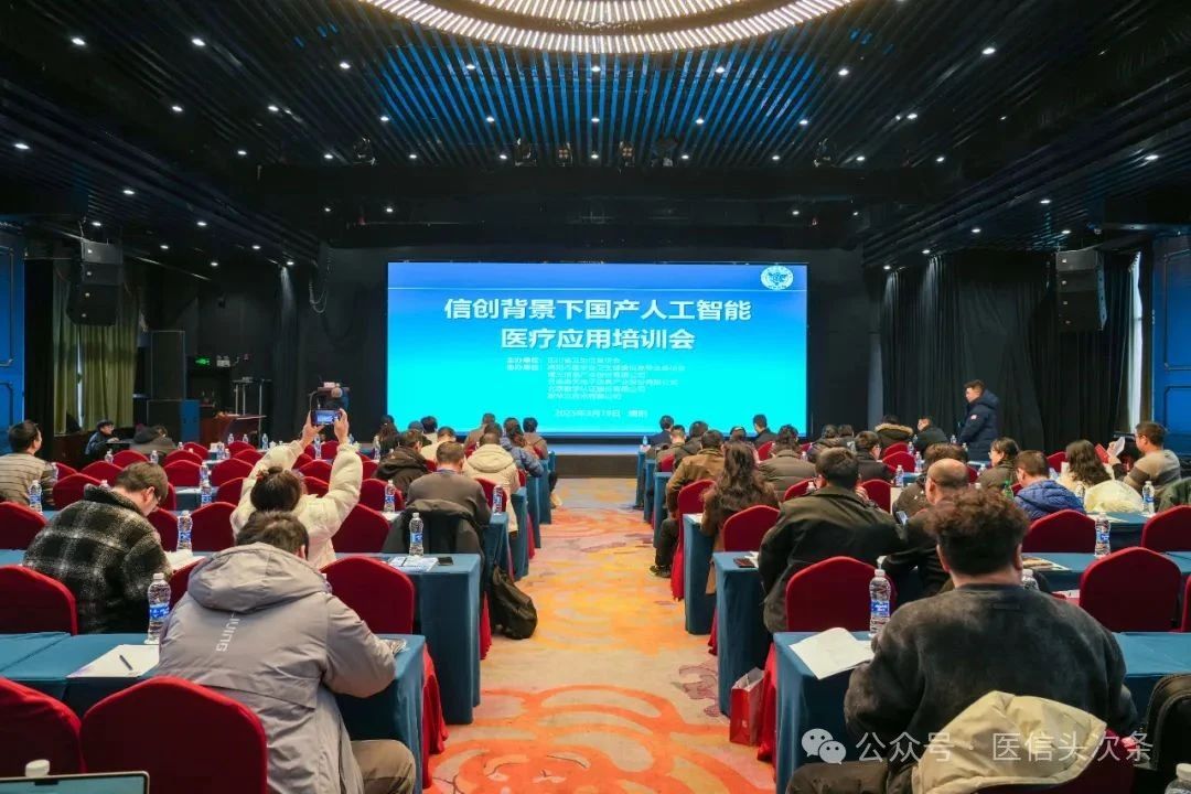 微信图片_20250528090254.jpg