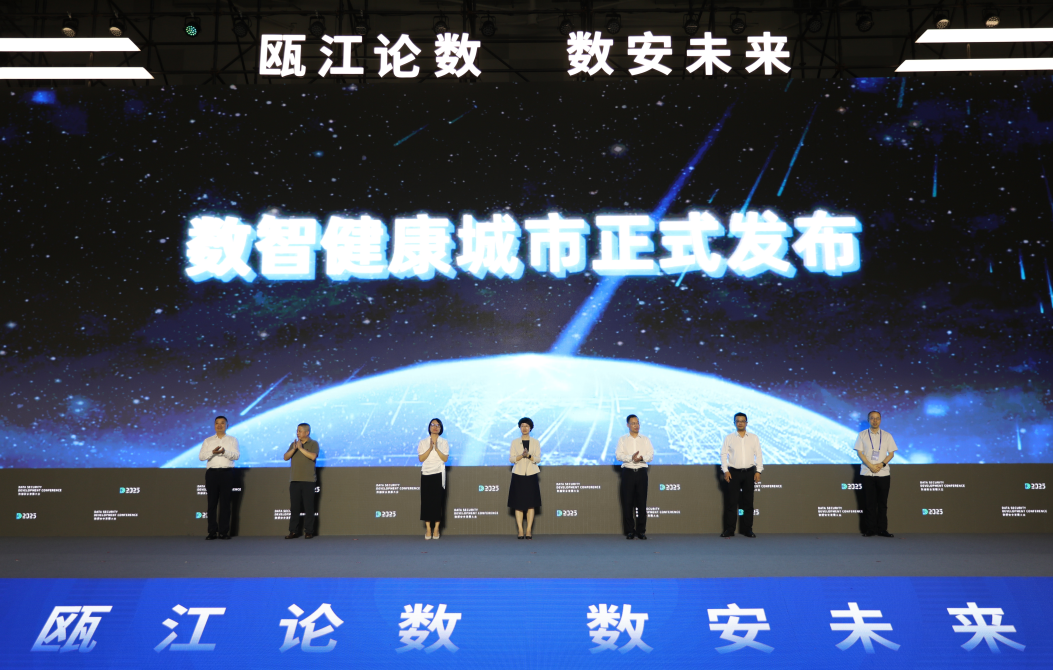 微信图片_20250518225310.png