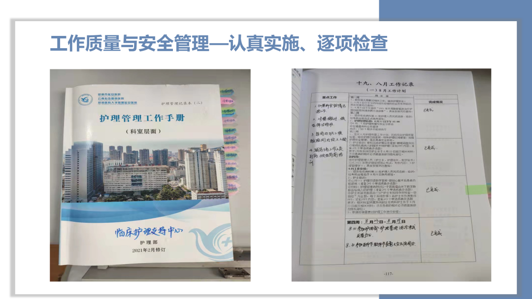 微信图片_20250514105456.png