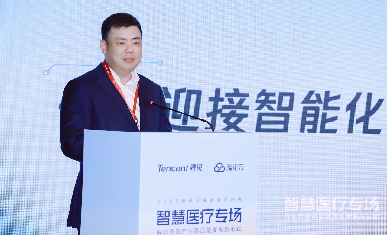 微信图片_20250518211607.jpg