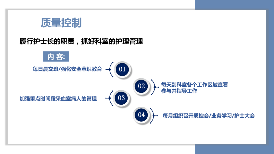 微信图片_20250514105445.png