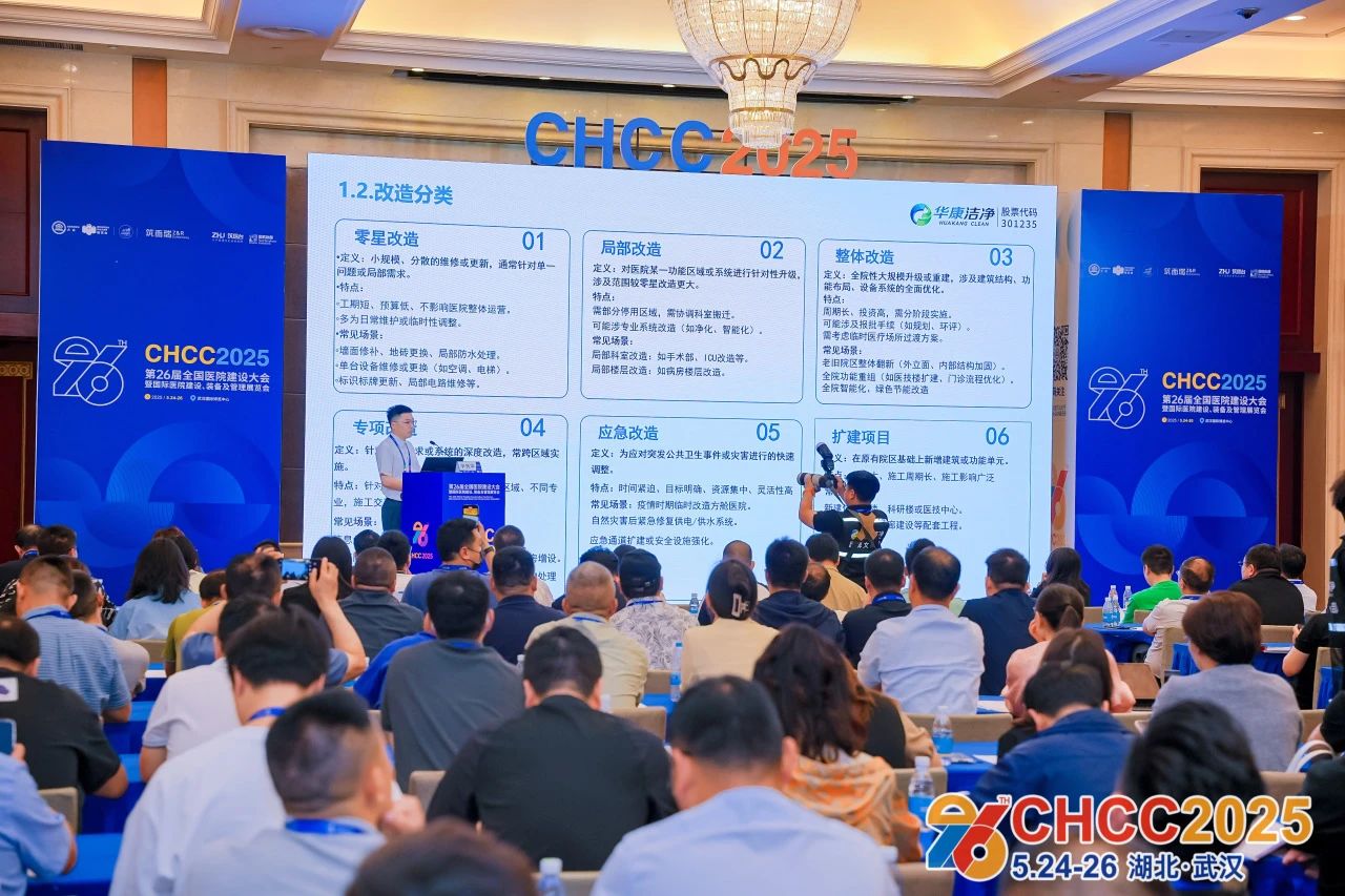微信图片_20250527093418.jpg