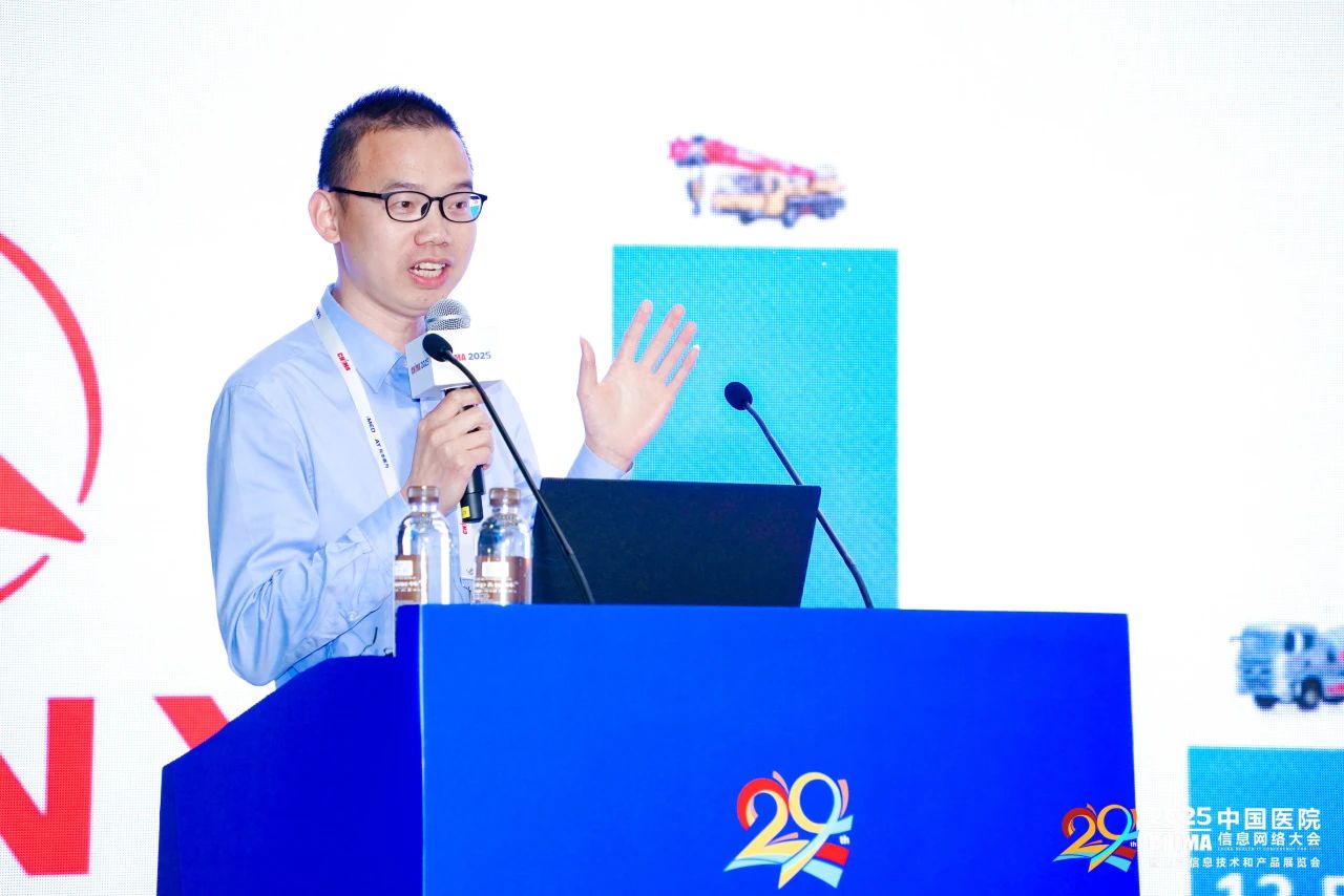 微信图片_20250523165520.jpg