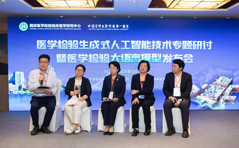 微信图片_20250521144544.png
