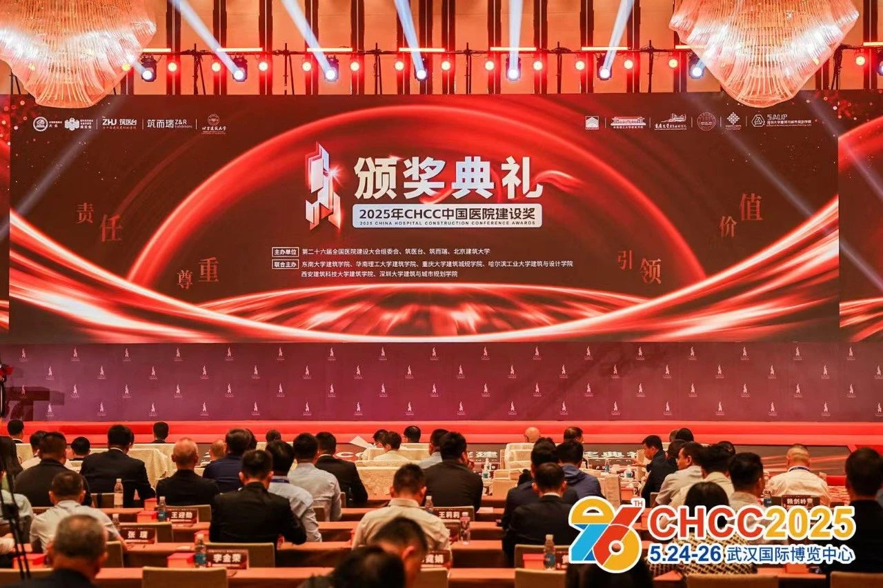 微信图片_20250527093654.jpg