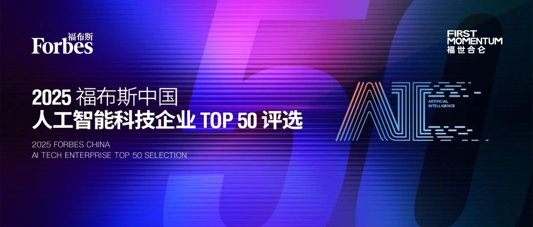 微信图片_20250520231000.jpg