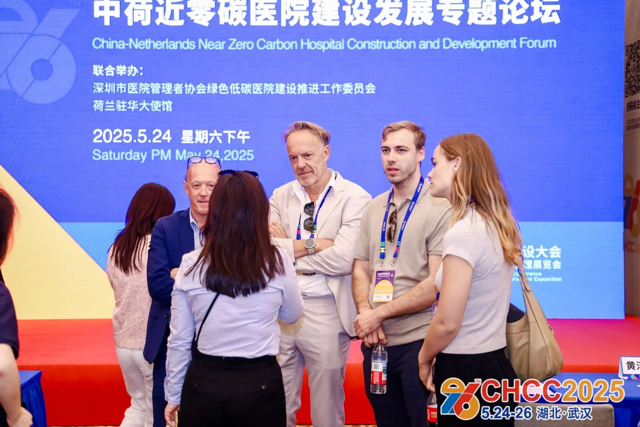 微信图片_20250527093431.jpg