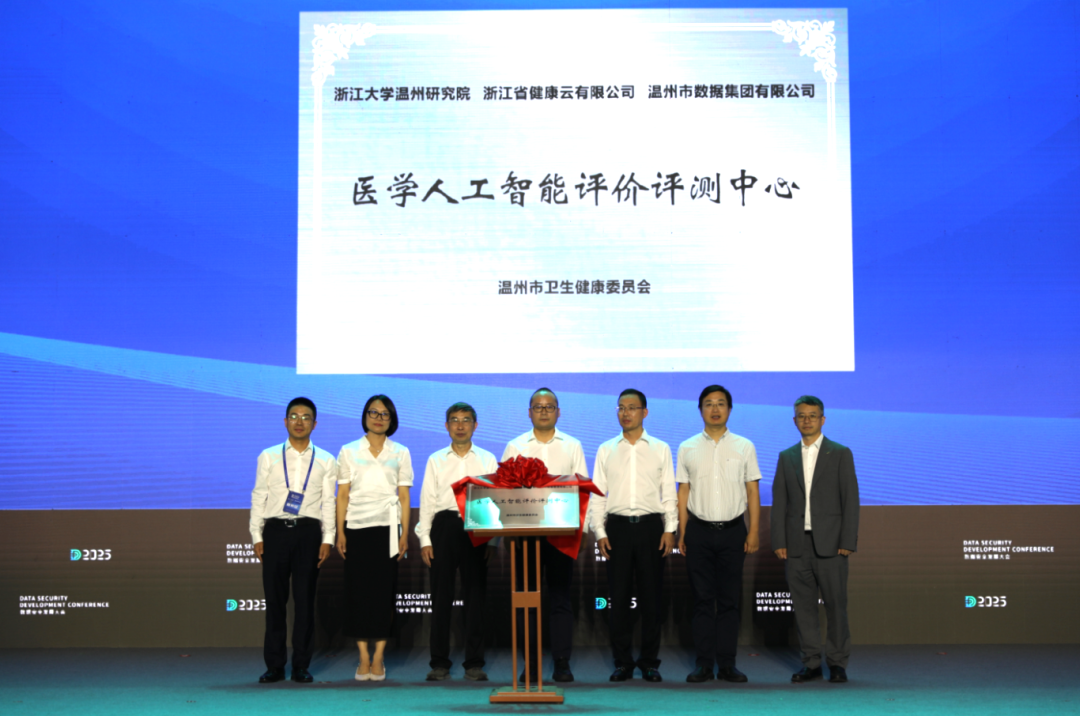 微信图片_20250518225301.png