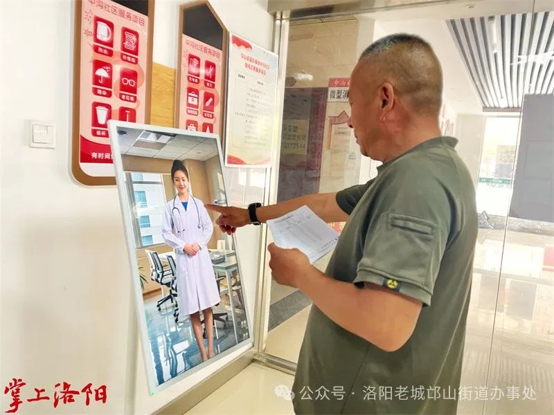 微信图片_20250511151748.jpg