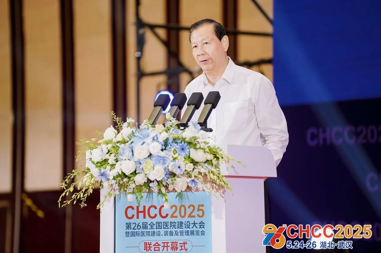 微信图片_20250527093315.jpg