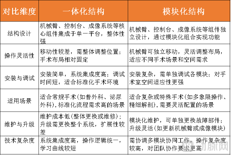微信图片_20250506123934.png
