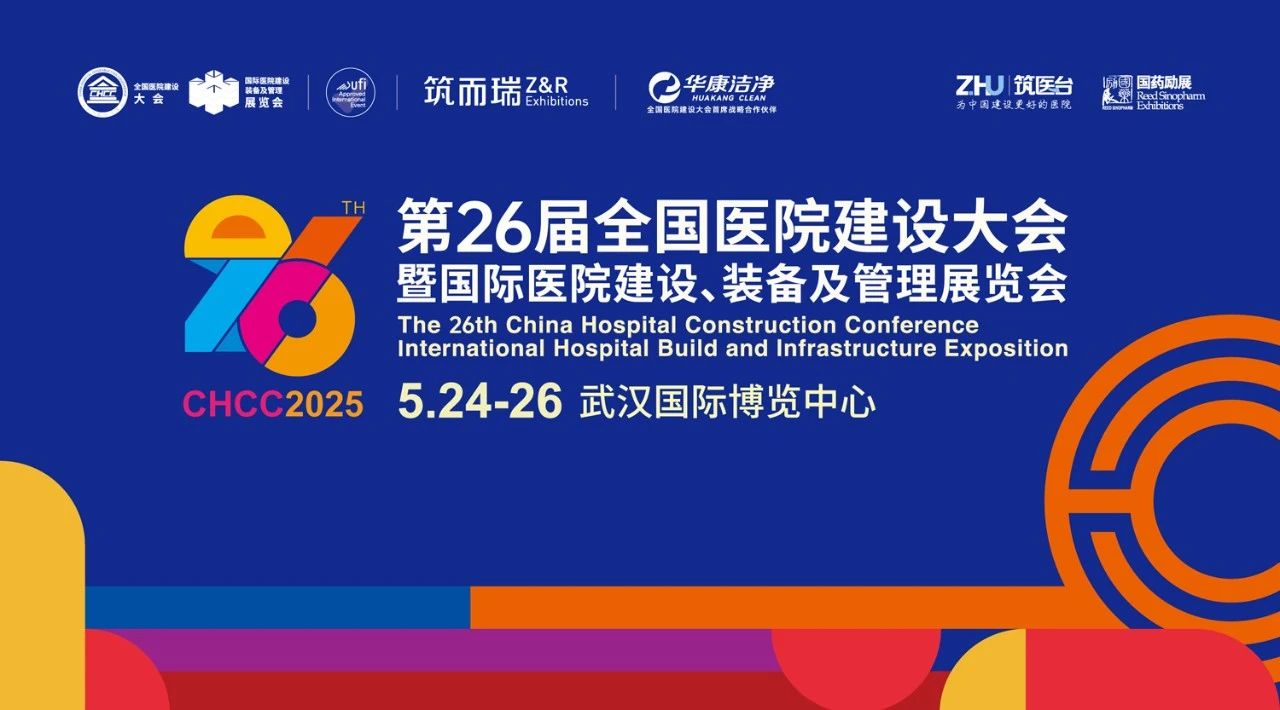 微信图片_20250520111432.jpg