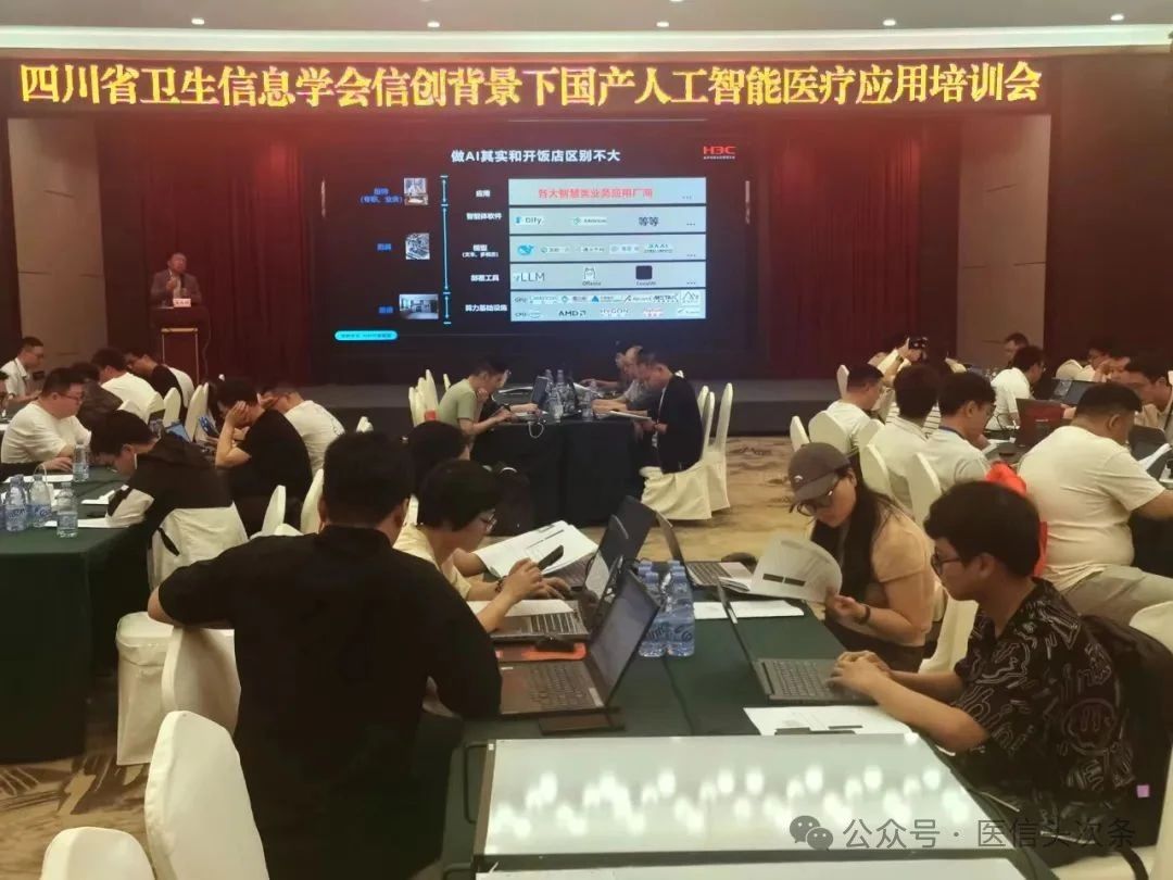微信图片_20250528090308.jpg