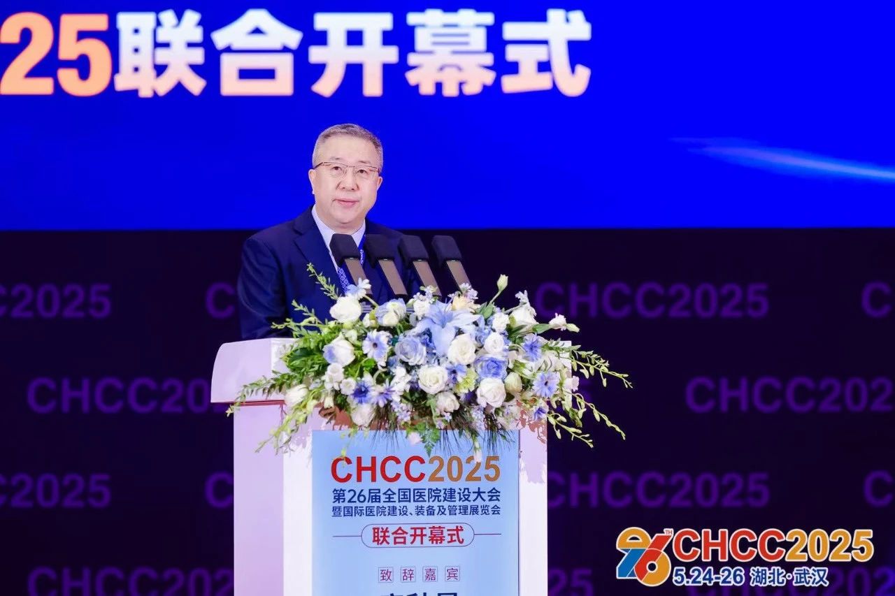 微信图片_20250527093312.jpg