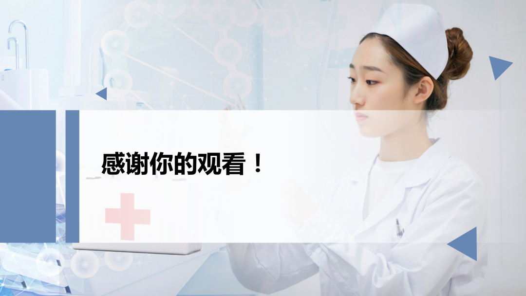 微信图片_20250514105515.png