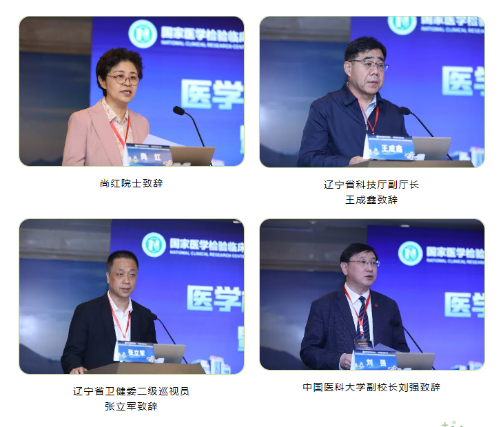 微信图片_20250521144412.png