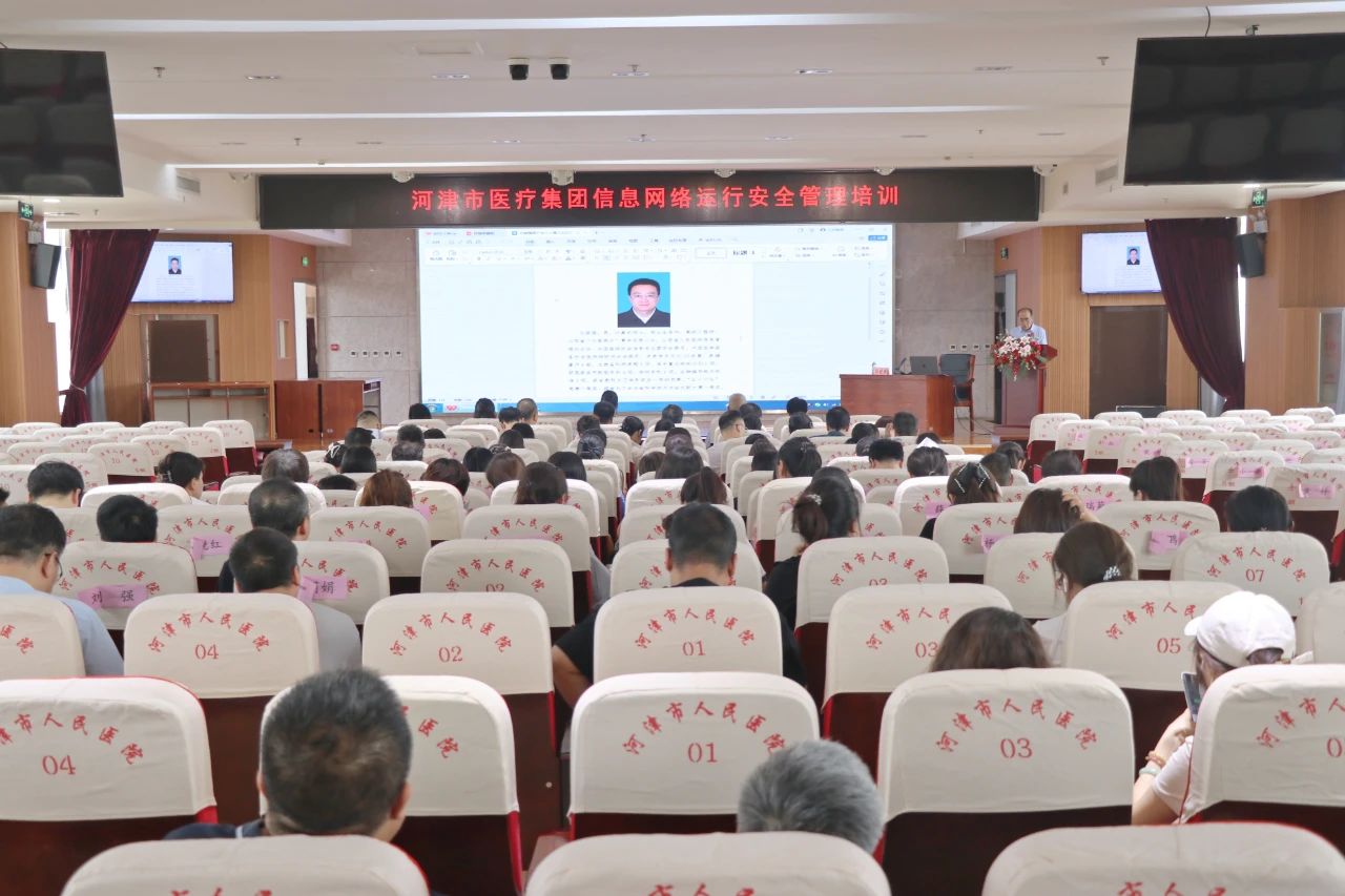 微信图片_20250518203012.jpg