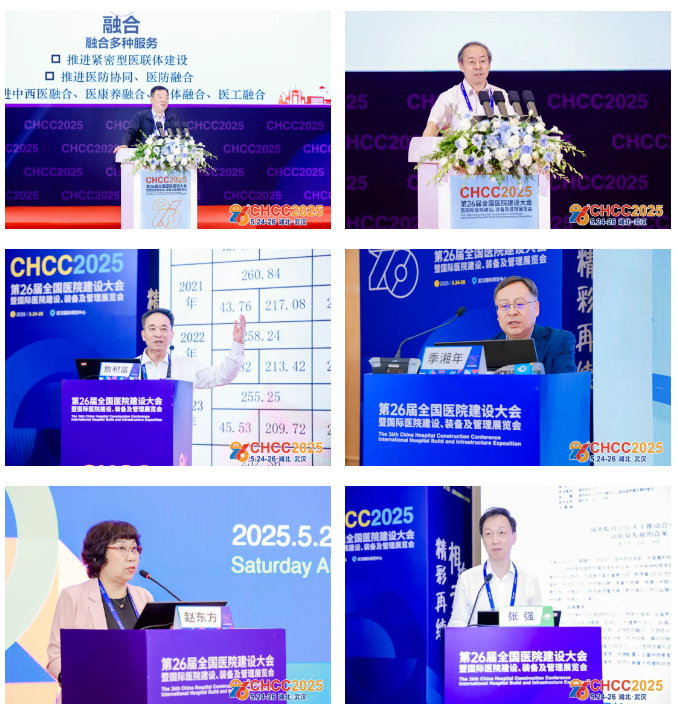 微信图片_20250527094145.png