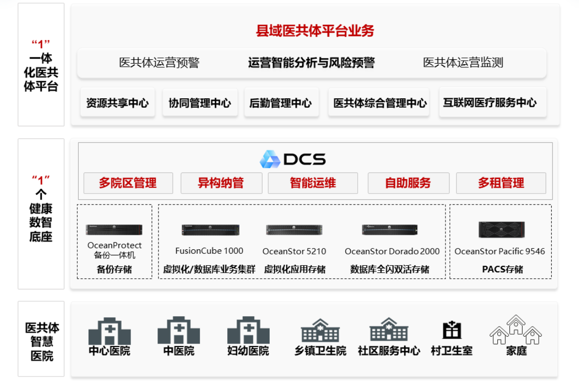 微信图片_20250506135015.png