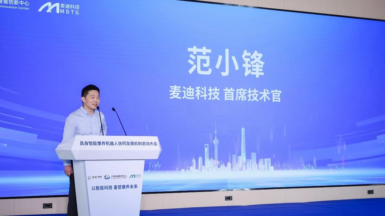 微信图片_20250523163627.jpg