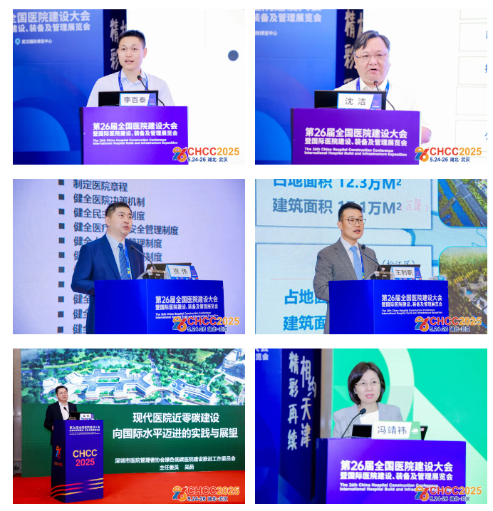 微信图片_20250527094149.png