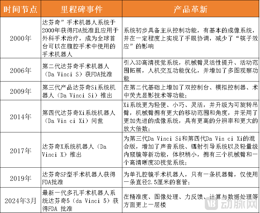 微信图片_20250506123931.png