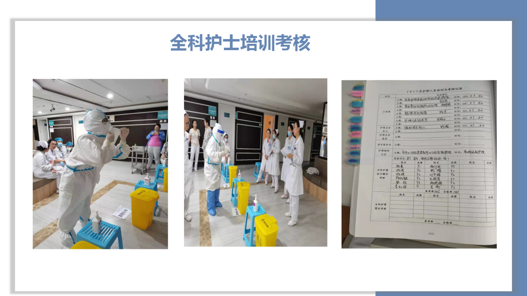微信图片_20250514105504.png