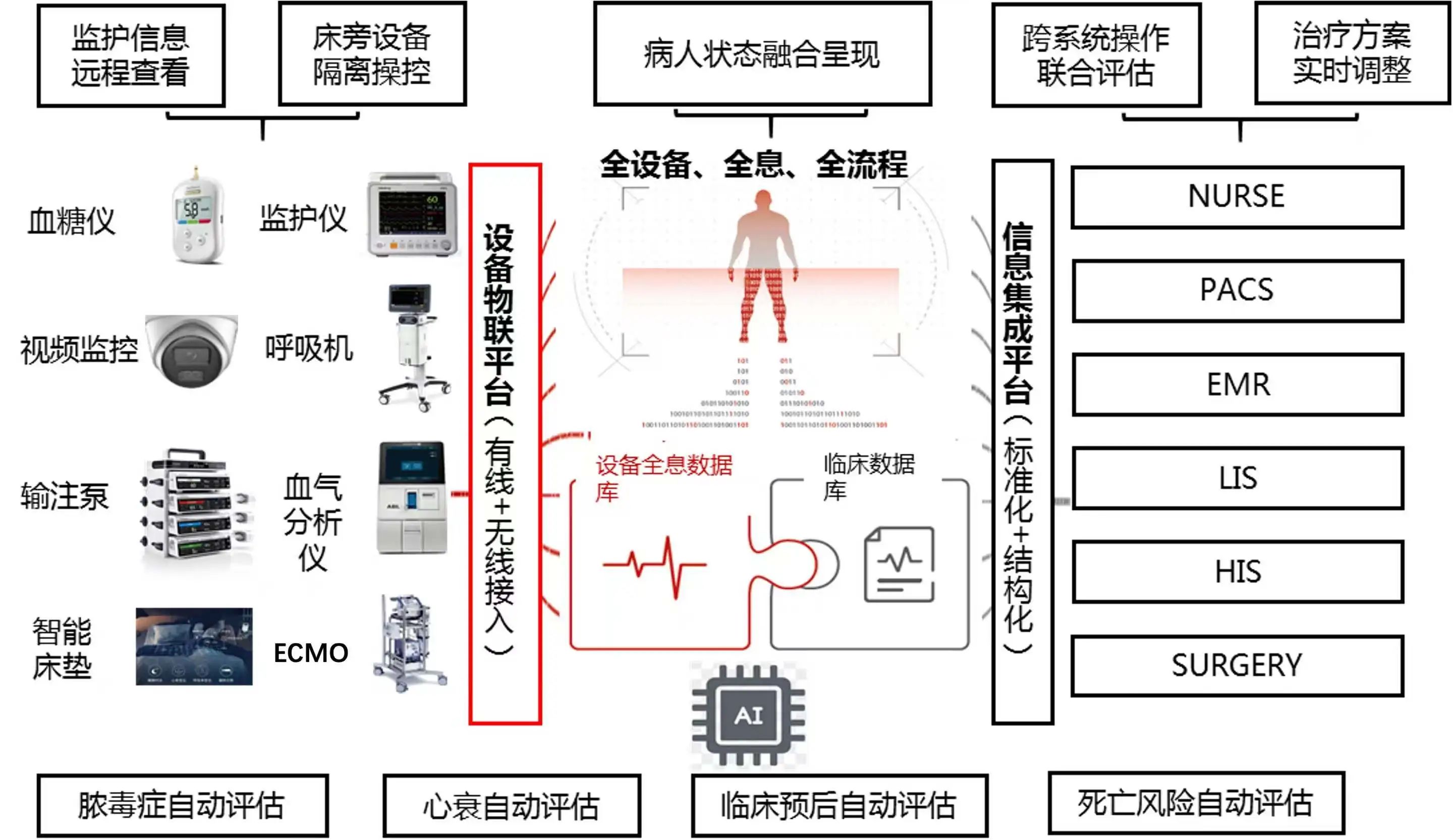 微信图片_20250509153249.jpg