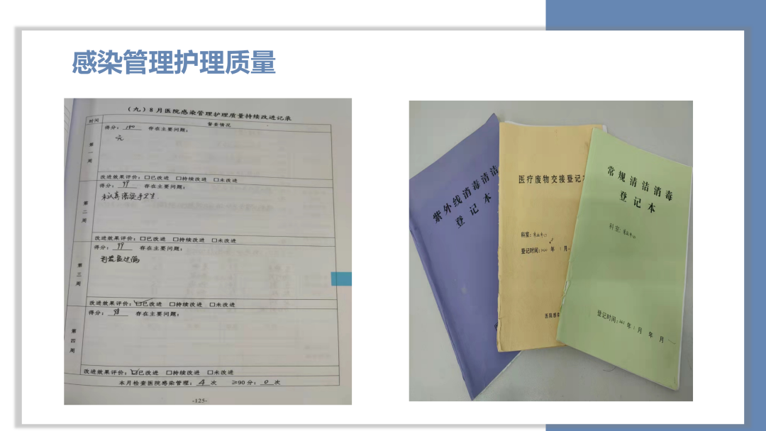 微信图片_20250514105501.png