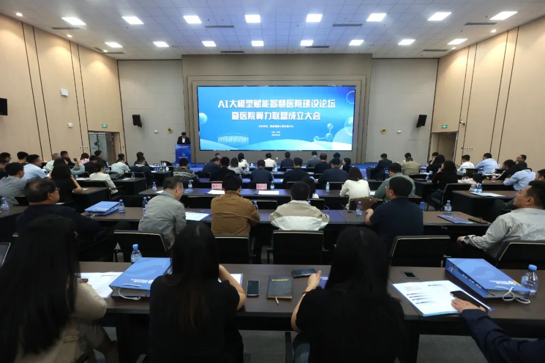 微信图片_20250509104722.jpg