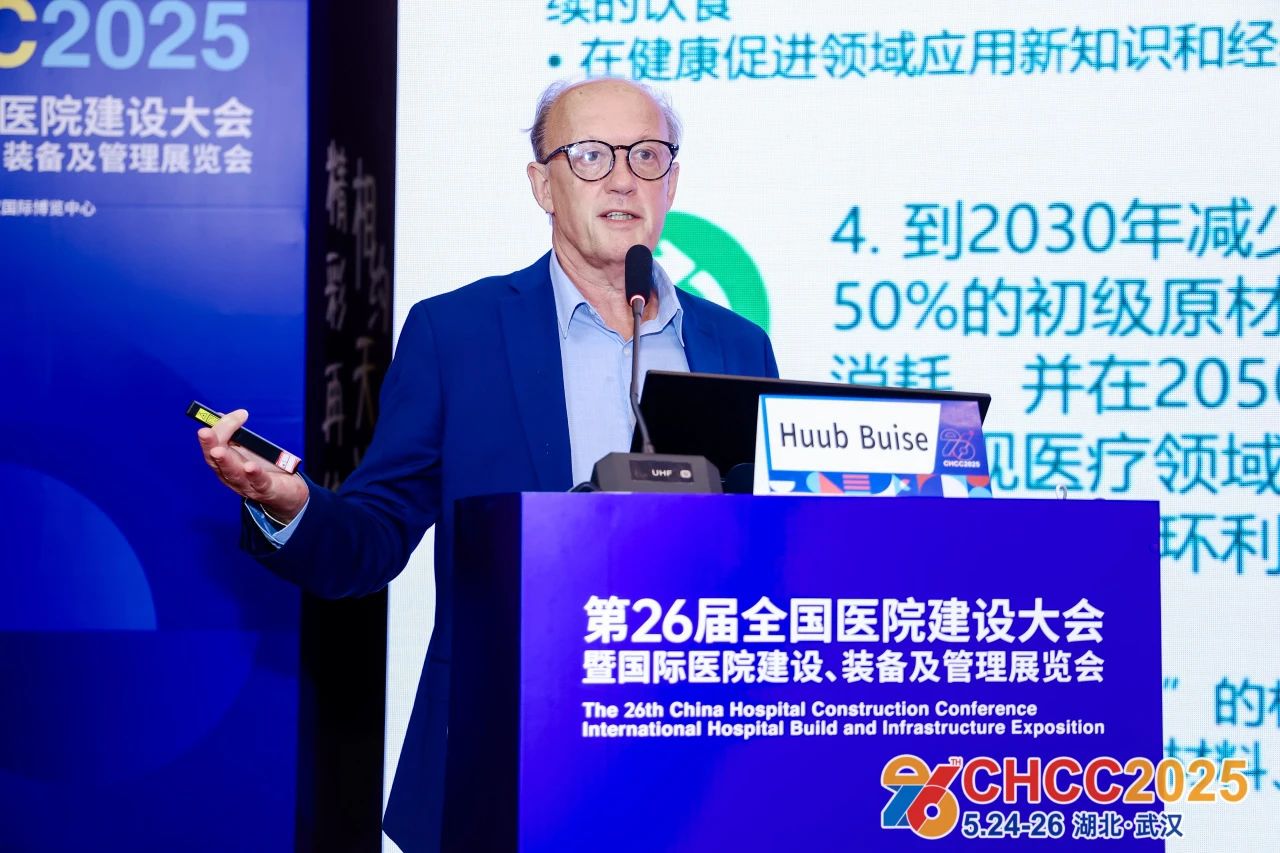 微信图片_20250527093422.jpg