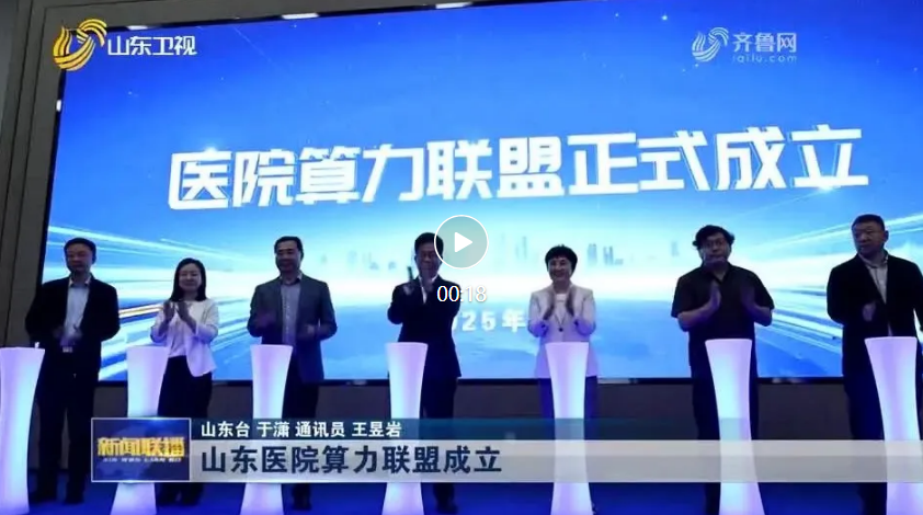 微信图片_20250509104746.png