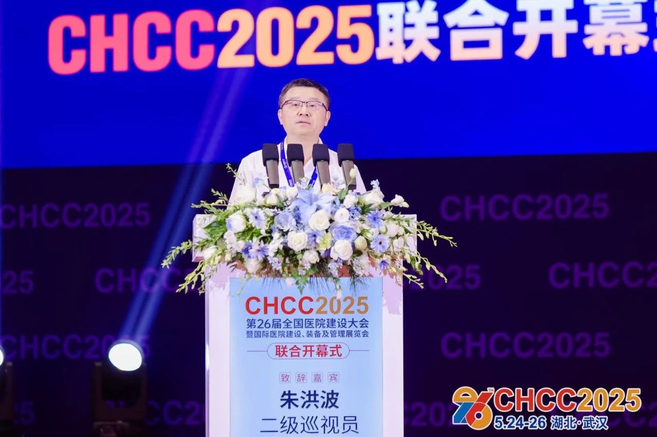 微信图片_20250527093309.jpg