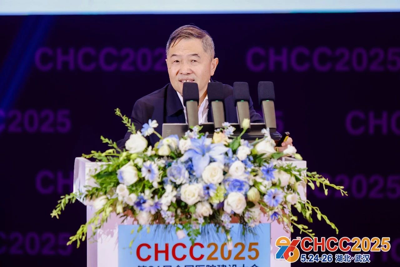 微信图片_20250527093318.jpg