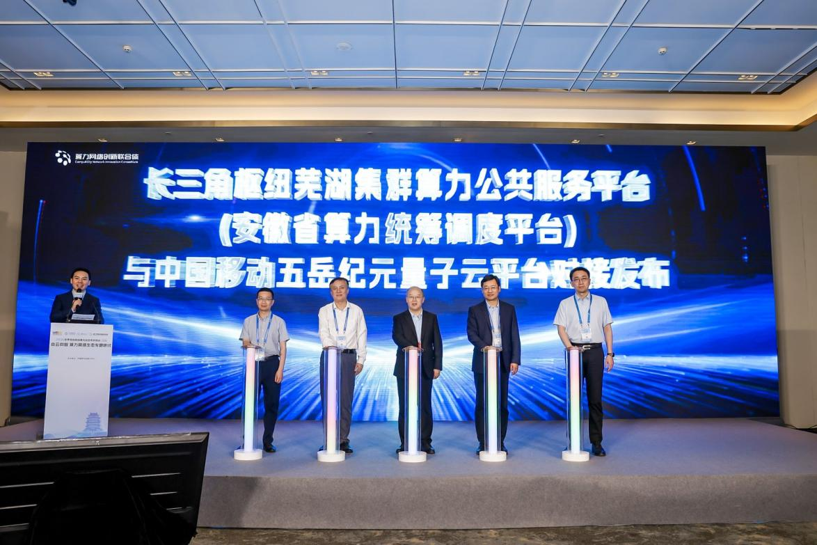 微信图片_20250520230740.png