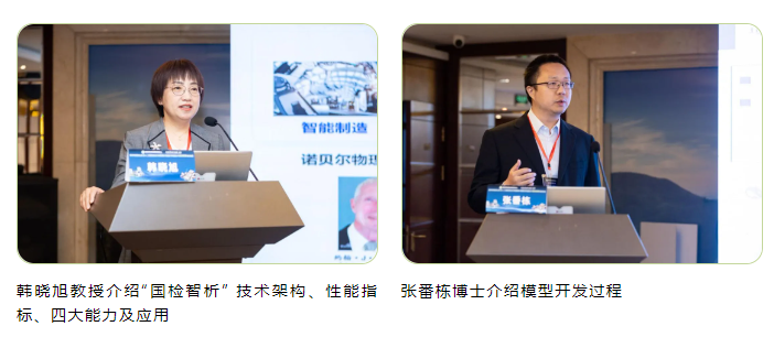 微信图片_20250521144445.png
