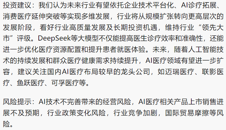 微信图片_20250519095925.png