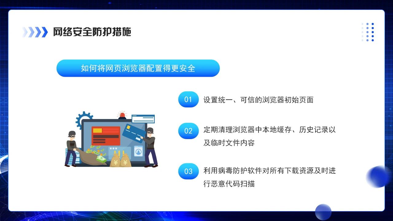 微信图片_20250605121847.jpg