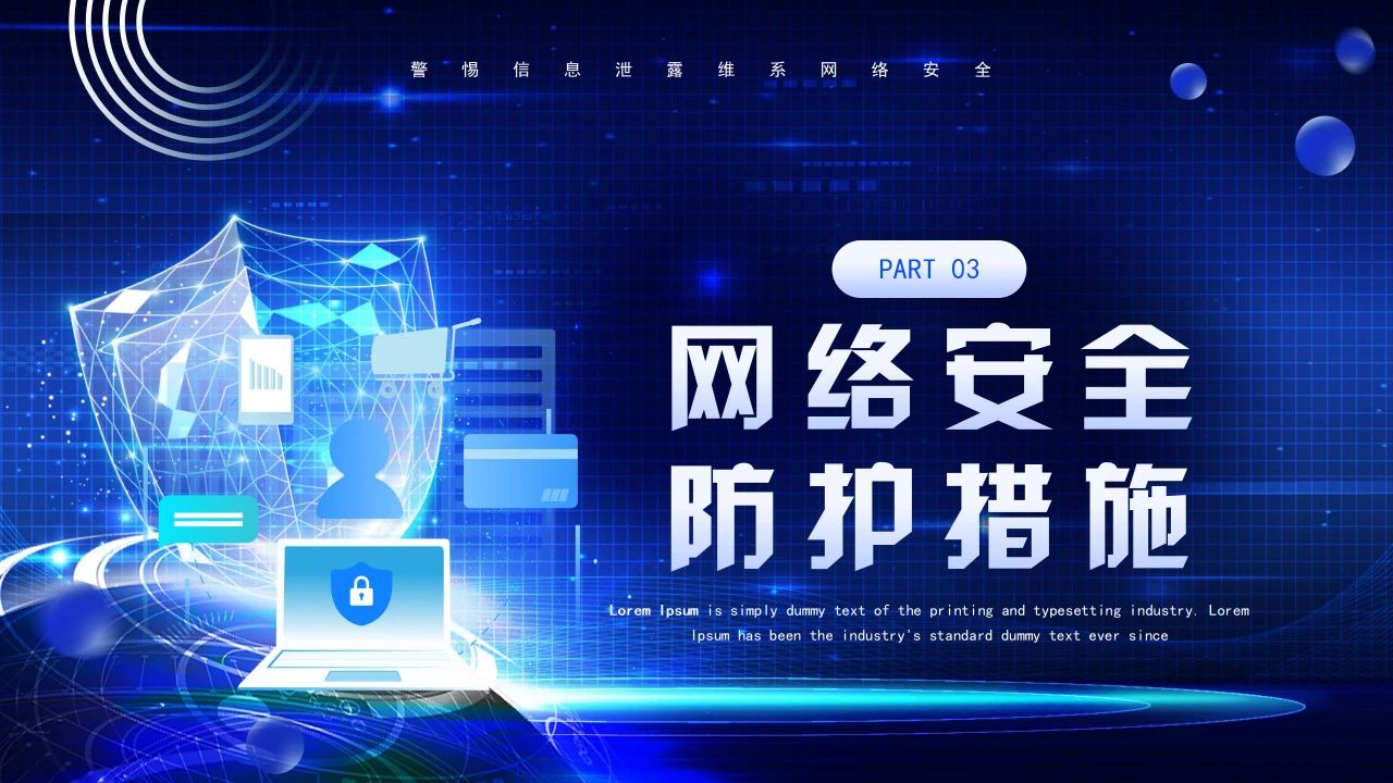 微信图片_20250605121830.jpg