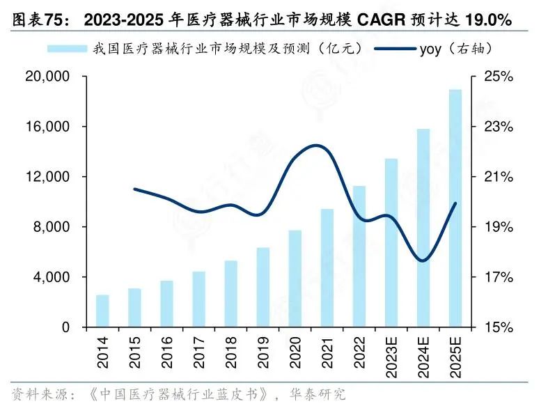 微信图片_20250630151246.jpg