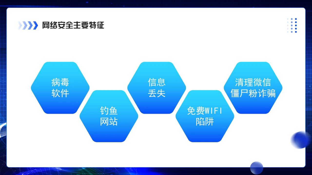微信图片_20250605121821.jpg